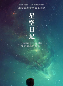 神之塔第二季在线观看免费完整版