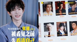 神之塔第二季在线观看免费完整版